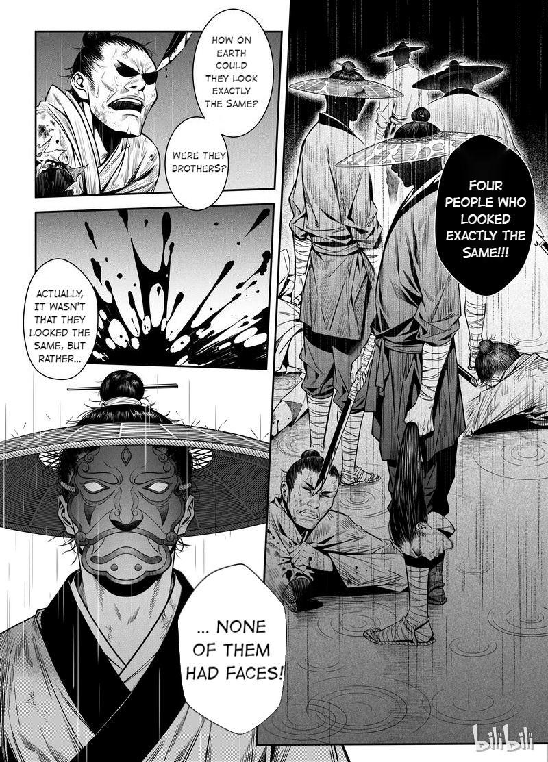 Peculiar Tales Of Swords And Blades Chapter 1 #12