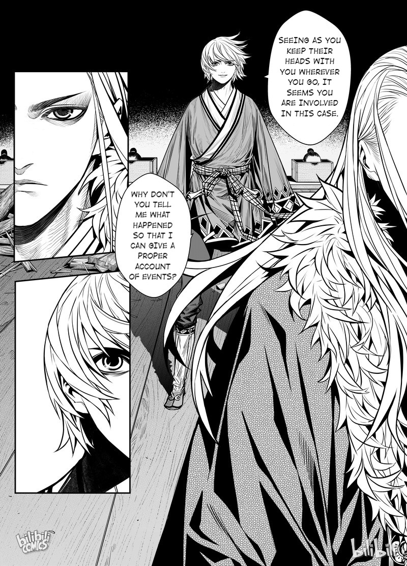 Peculiar Tales Of Swords And Blades Chapter 1 #21