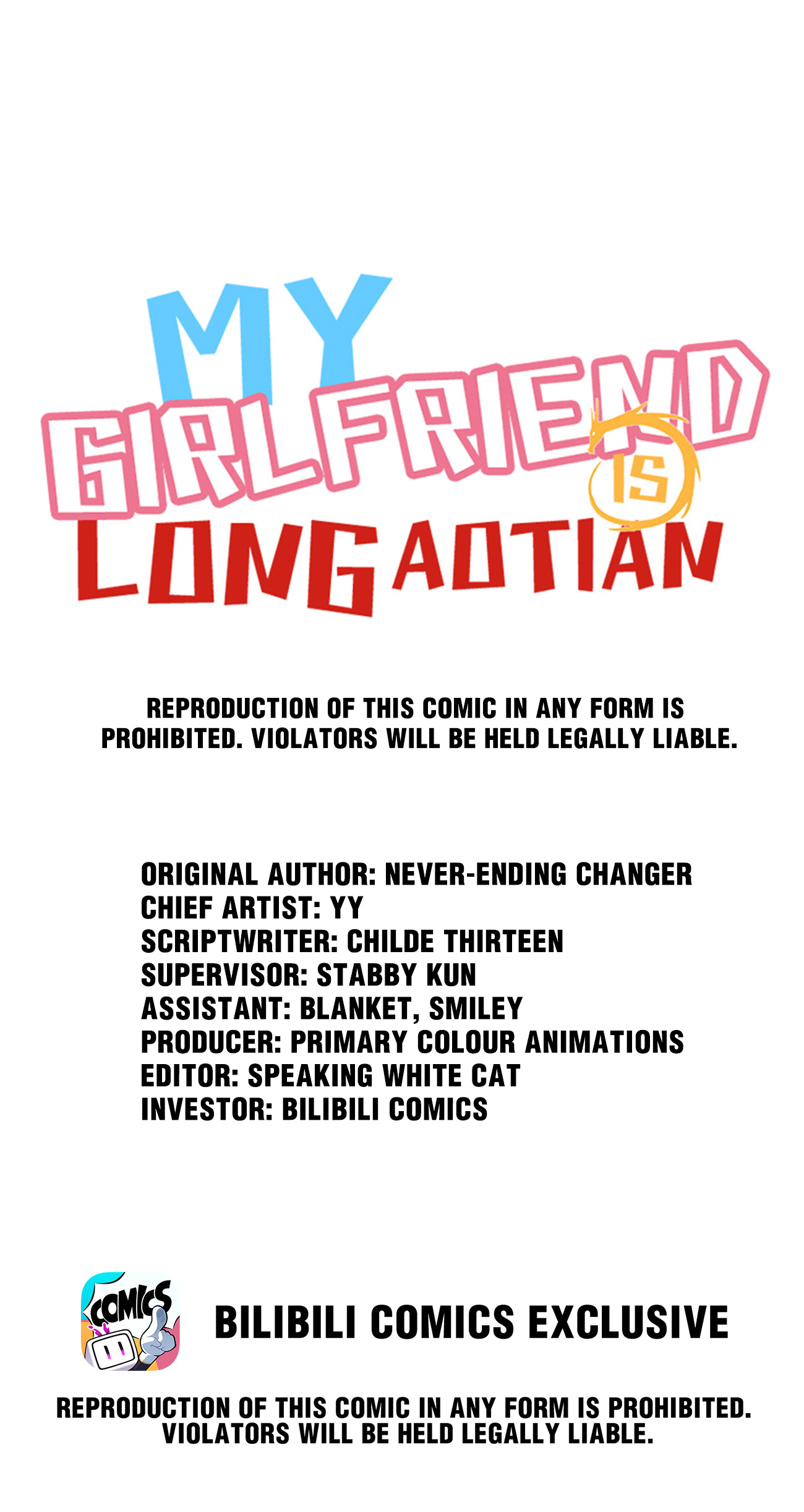 My Girlfriend Is Long Aotian Chapter 58 #1