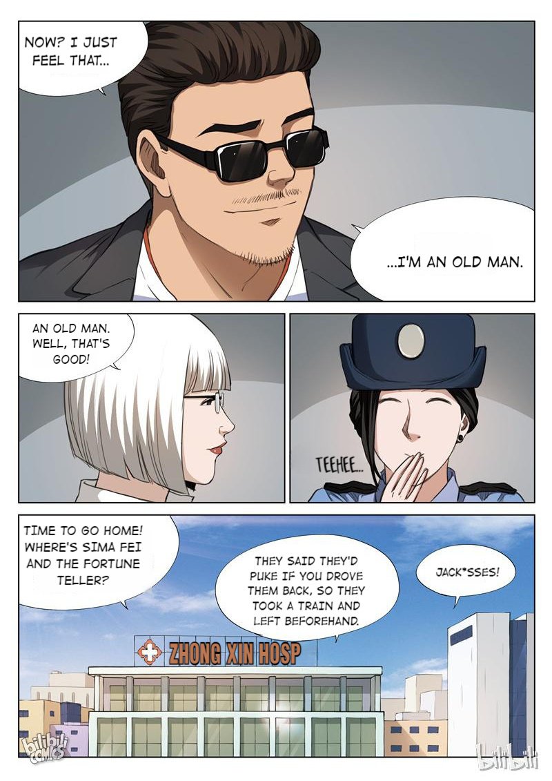 Suspicious Mysteries Chapter 124 #5