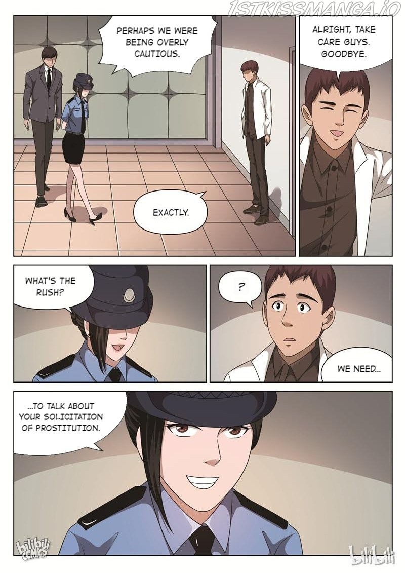 Suspicious Mysteries Chapter 111 #21