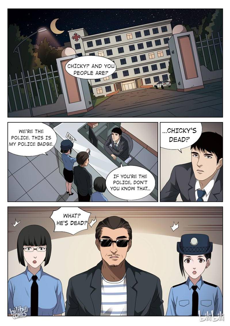 Suspicious Mysteries Chapter 92 #15