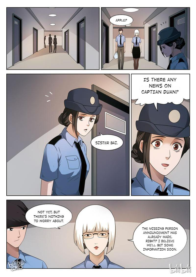 Suspicious Mysteries Chapter 77 #23