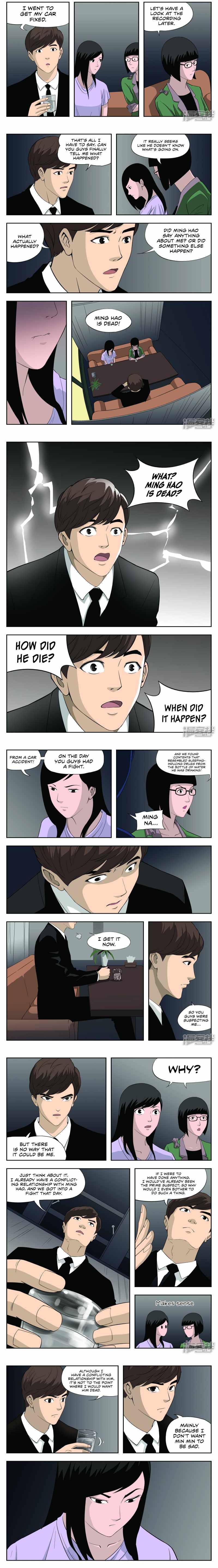Suspicious Mysteries Chapter 39 #3