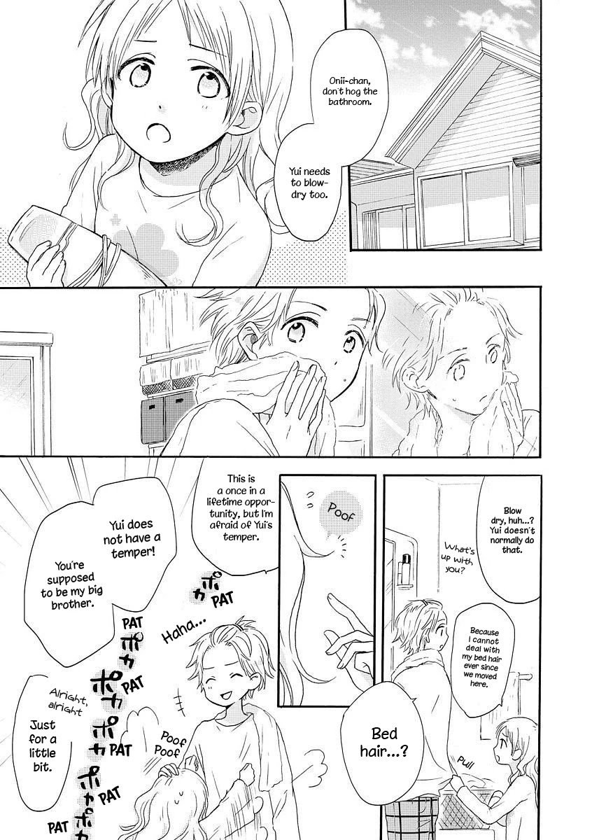 Akairo Crossroads Chapter 4 #4