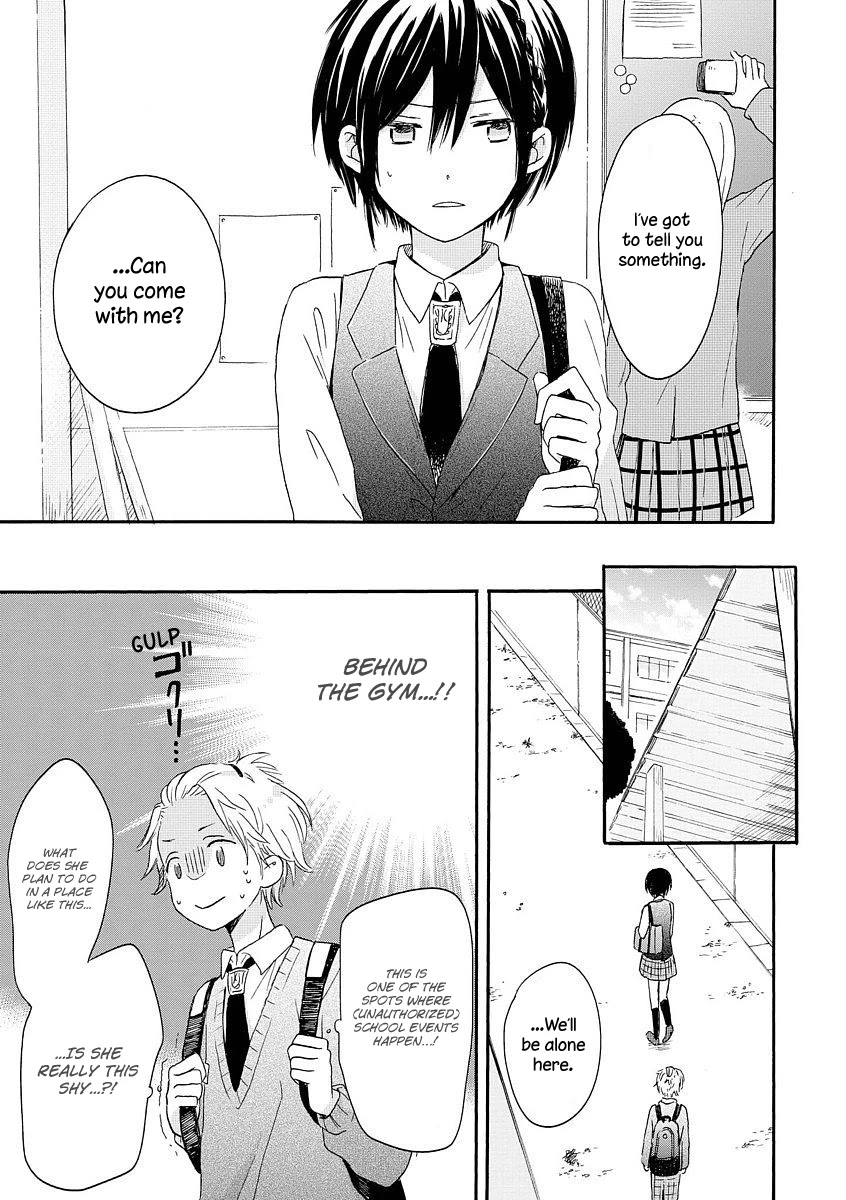 Akairo Crossroads Chapter 4 #20