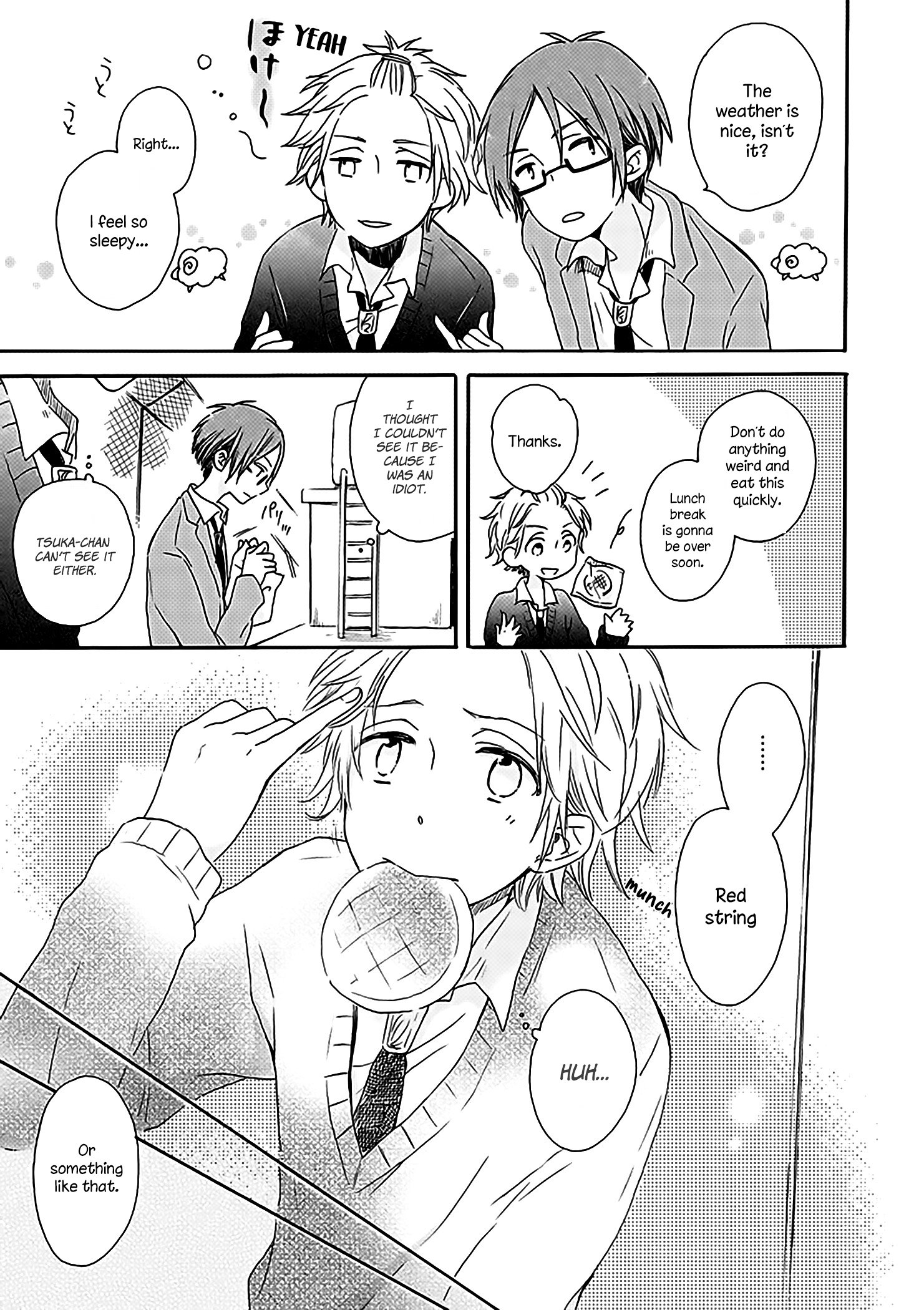 Akairo Crossroads Chapter 2 #4