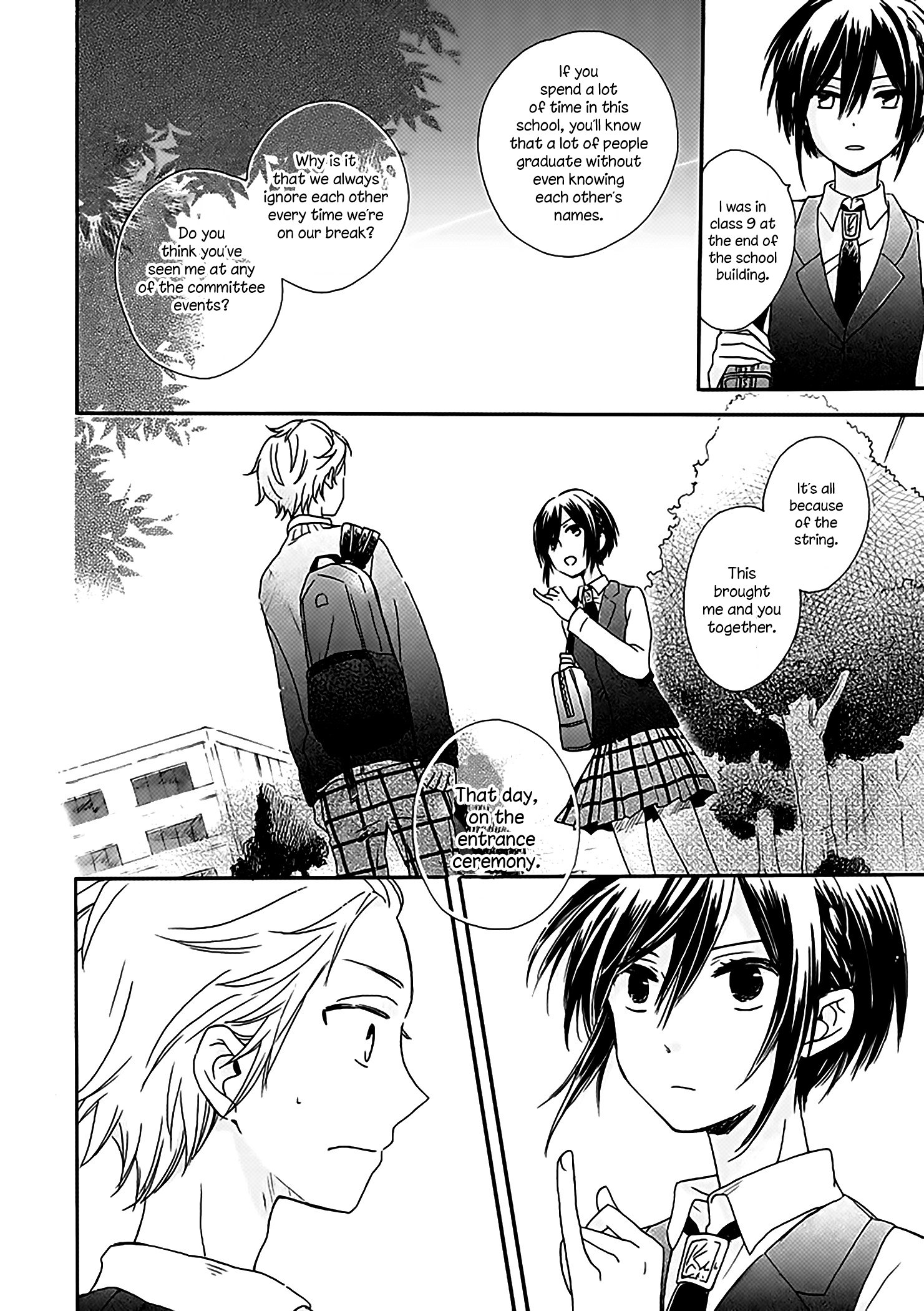 Akairo Crossroads Chapter 2 #7