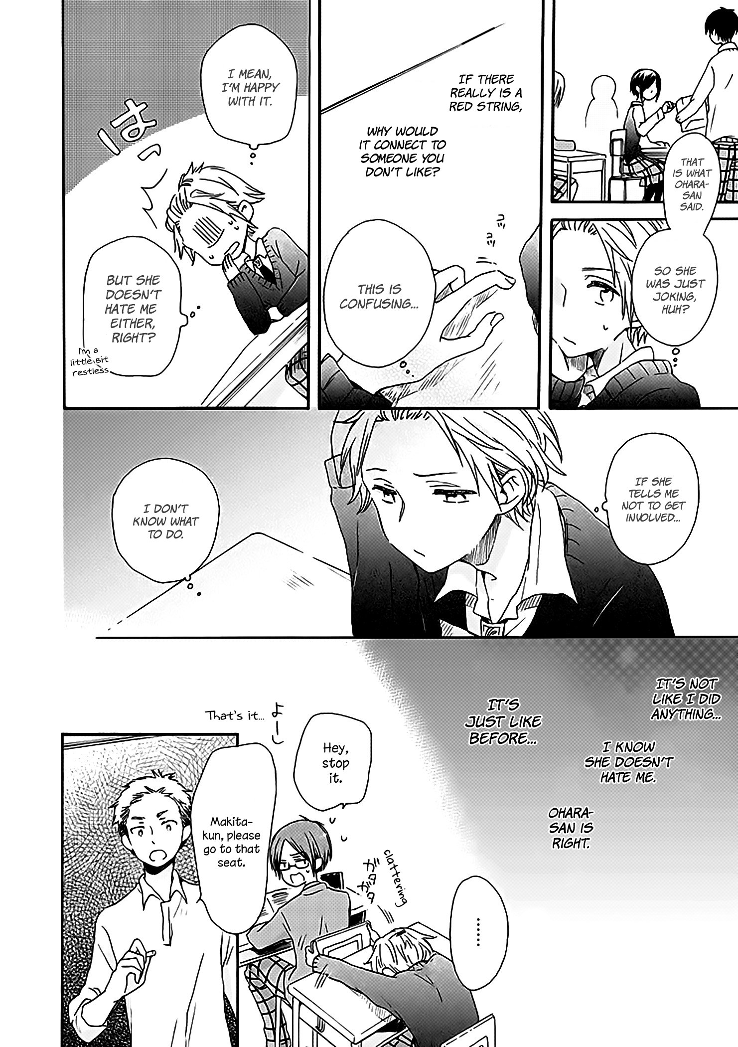 Akairo Crossroads Chapter 2 #9