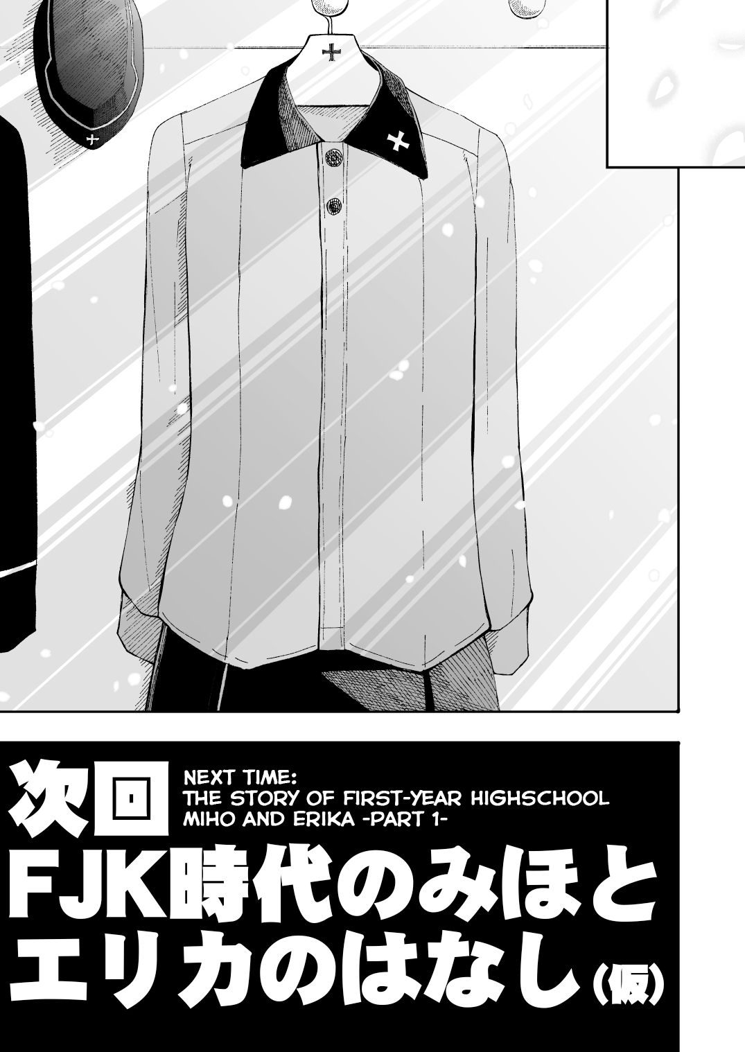 Girls Und Panzer - Middleschool Miho And Erika (Doujinshi) Chapter 32.2 #7