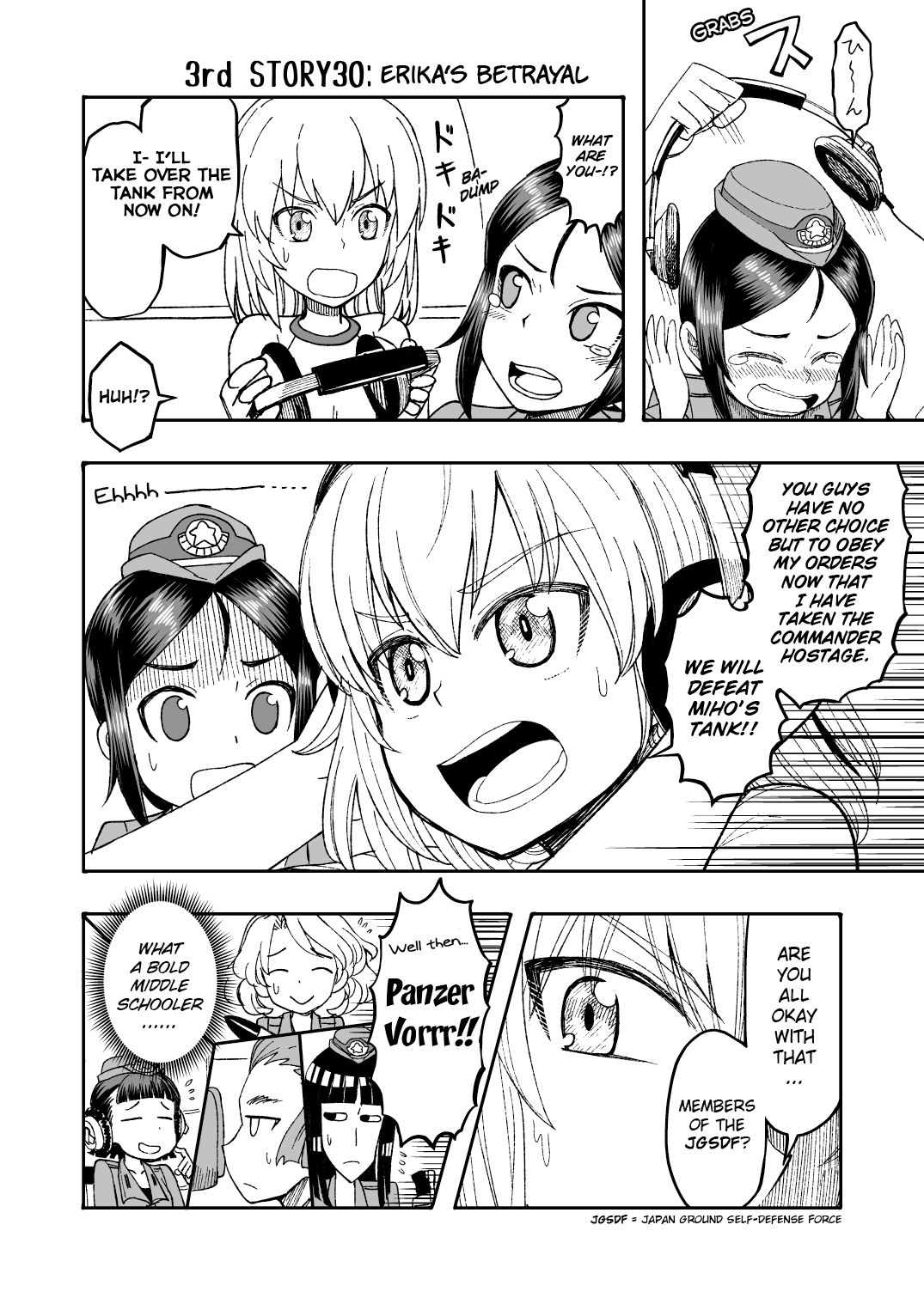 Girls Und Panzer - Middleschool Miho And Erika (Doujinshi) Chapter 30 #1