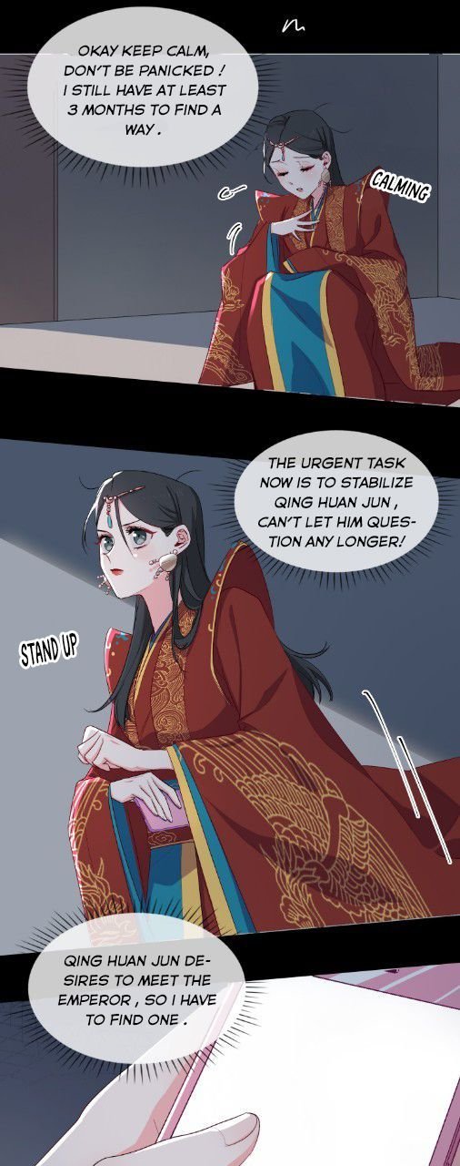 The Cunning Princess And The Shark Chapter 8 #21
