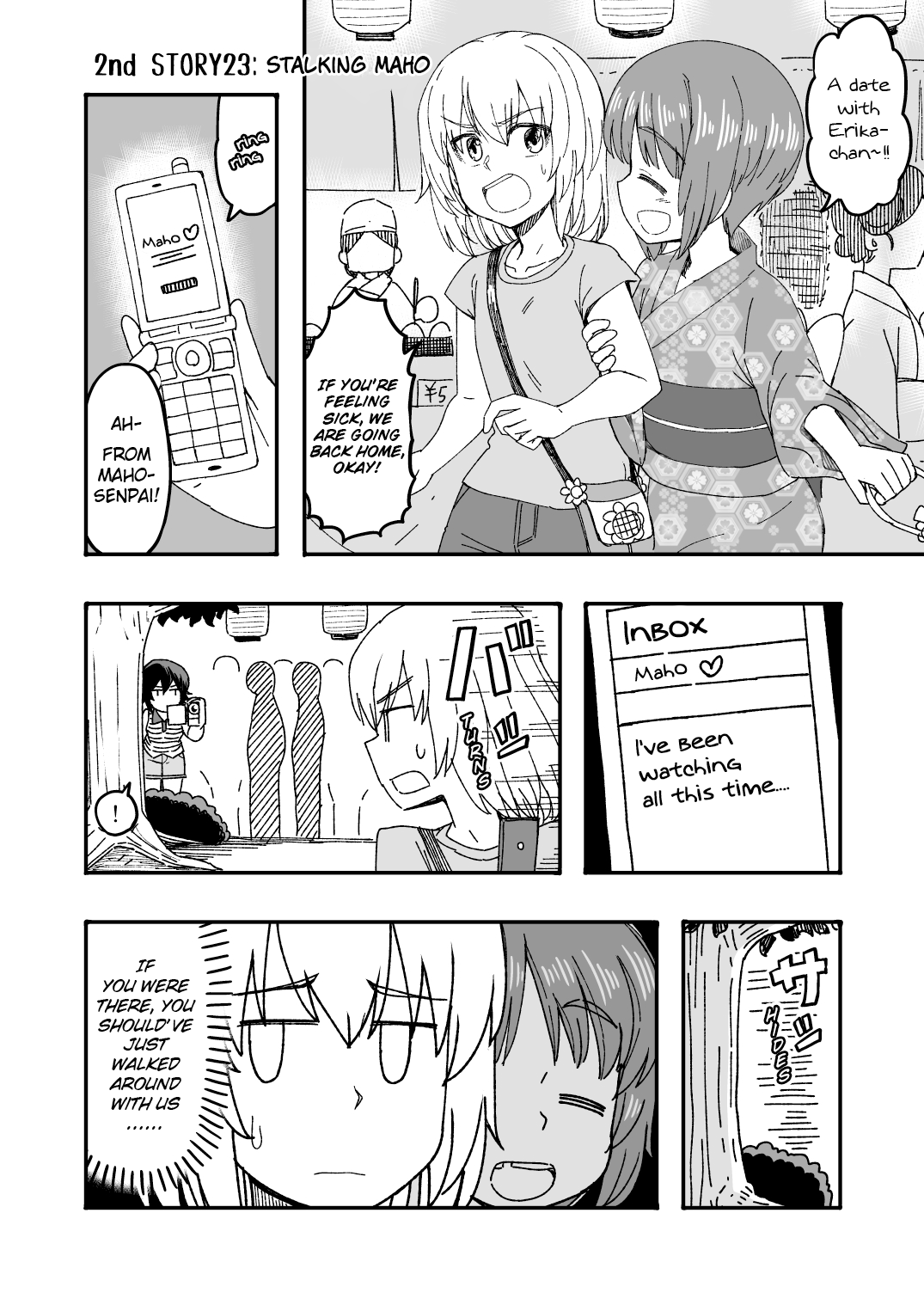 Girls Und Panzer - Middleschool Miho And Erika (Doujinshi) Chapter 23 #1