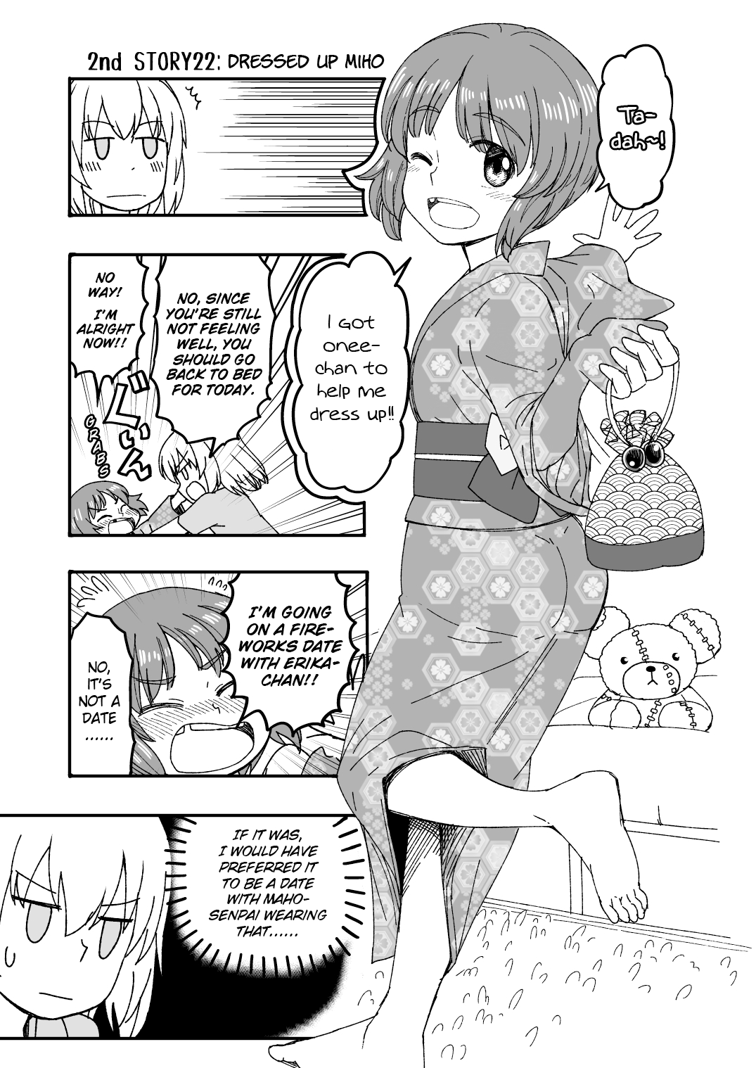 Girls Und Panzer - Middleschool Miho And Erika (Doujinshi) Chapter 22 #1