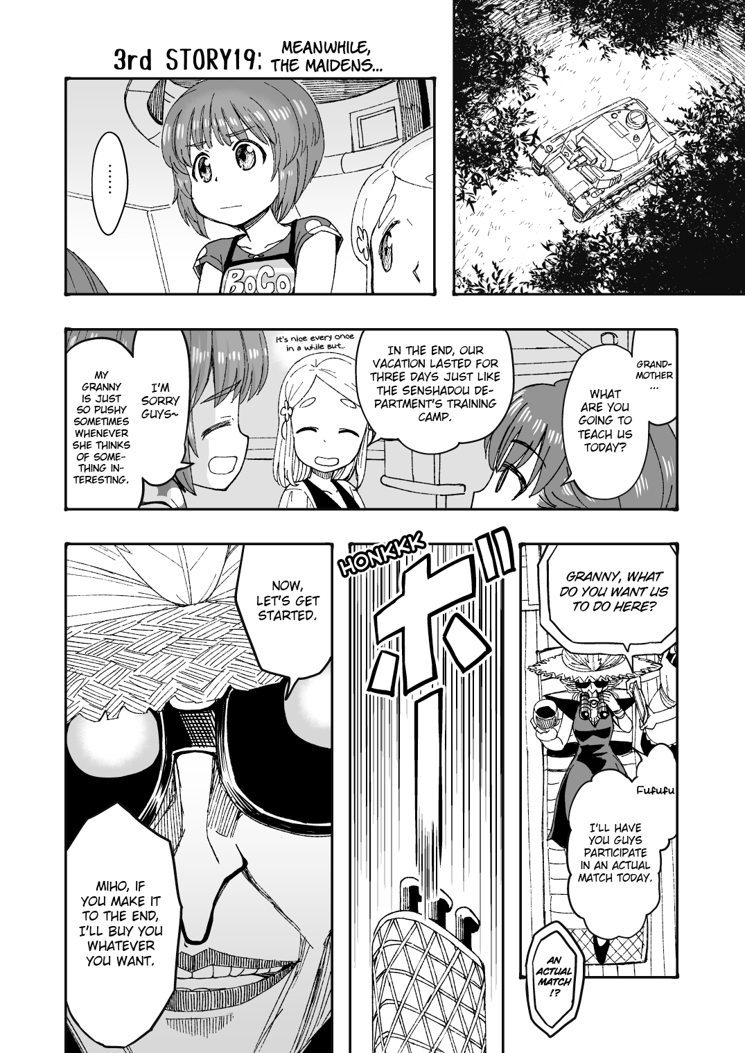 Girls Und Panzer - Middleschool Miho And Erika (Doujinshi) Chapter 19 #1