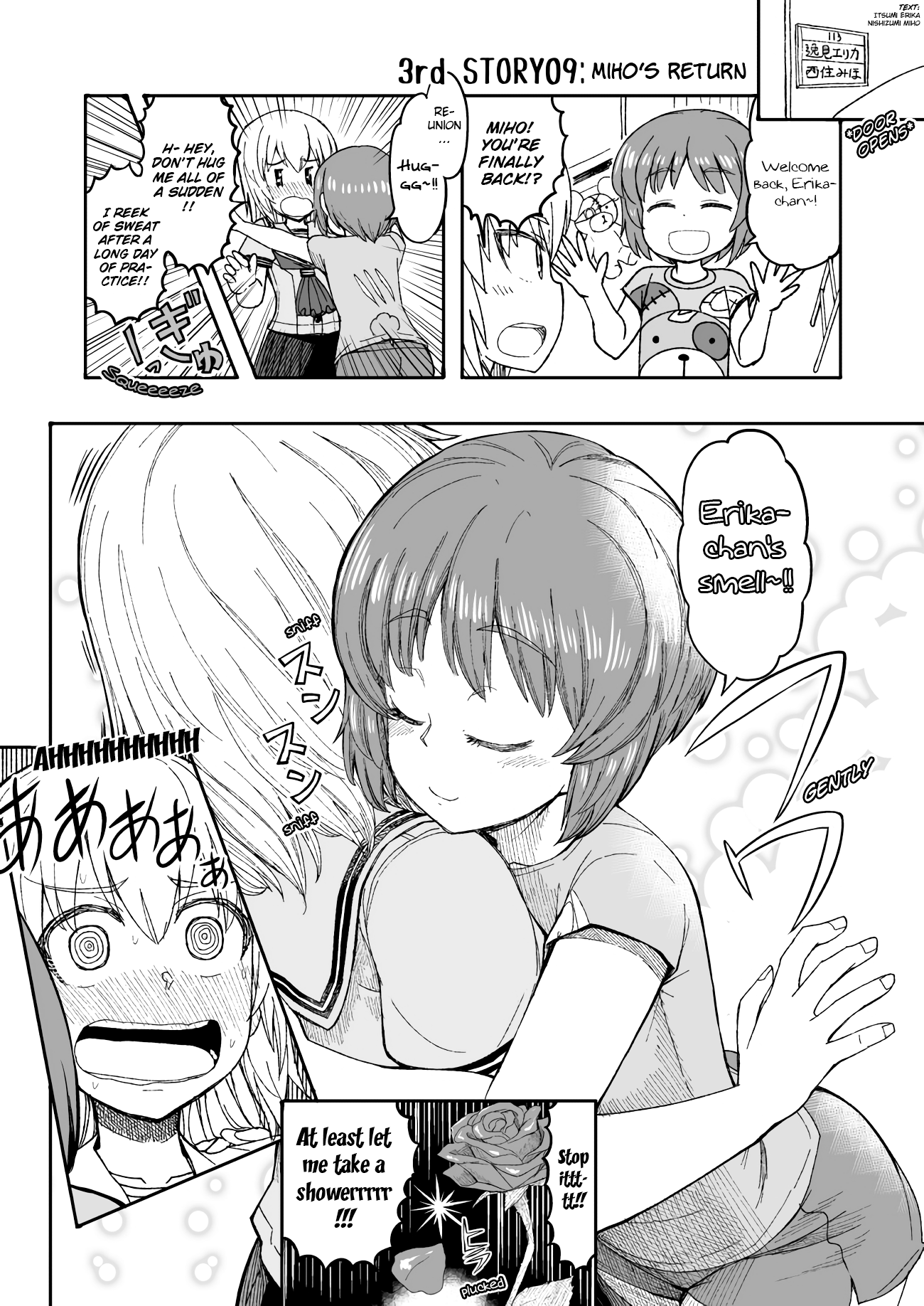 Girls Und Panzer - Middleschool Miho And Erika (Doujinshi) Chapter 9 #1