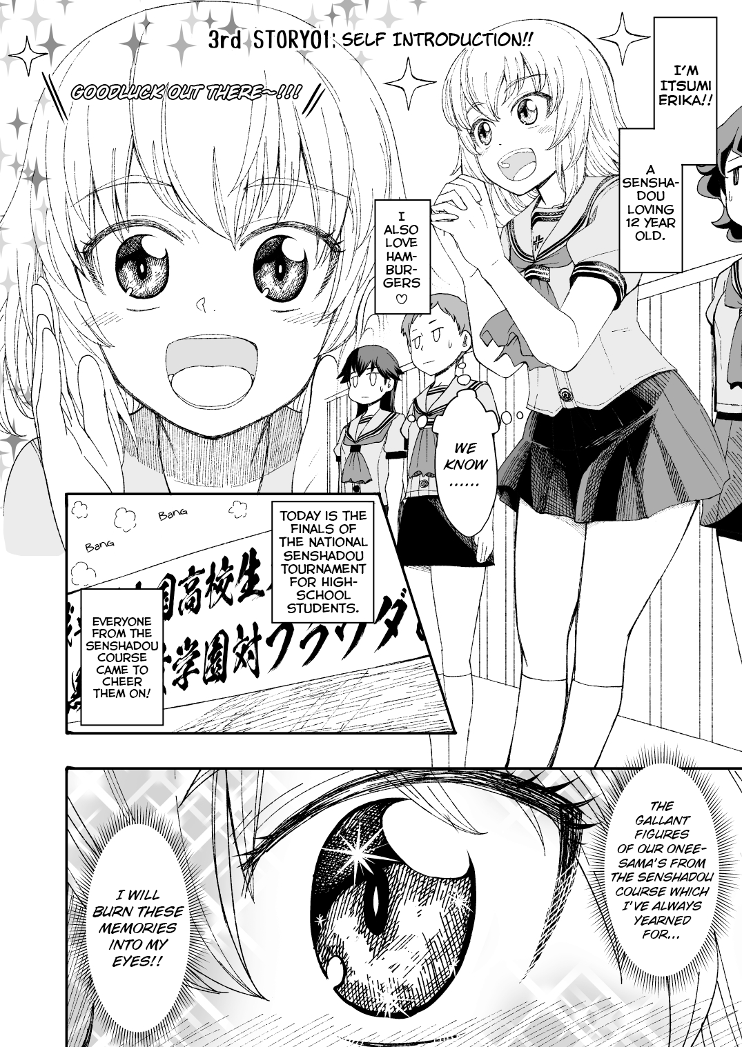 Girls Und Panzer - Middleschool Miho And Erika (Doujinshi) Chapter 1 #4