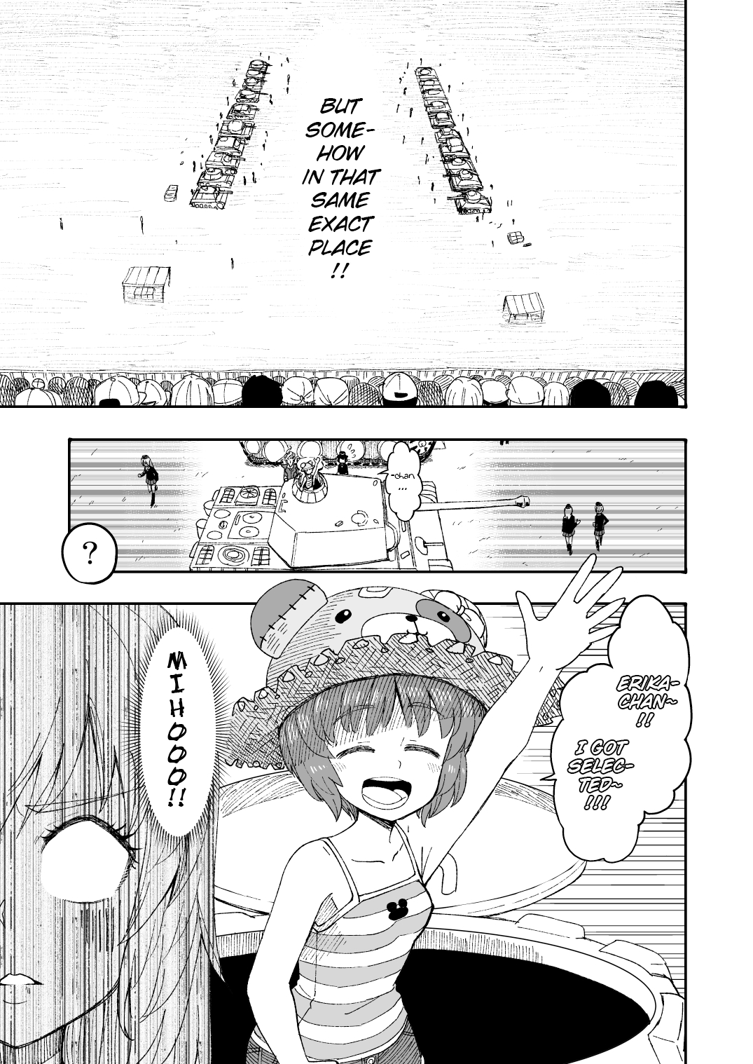 Girls Und Panzer - Middleschool Miho And Erika (Doujinshi) Chapter 1 #5
