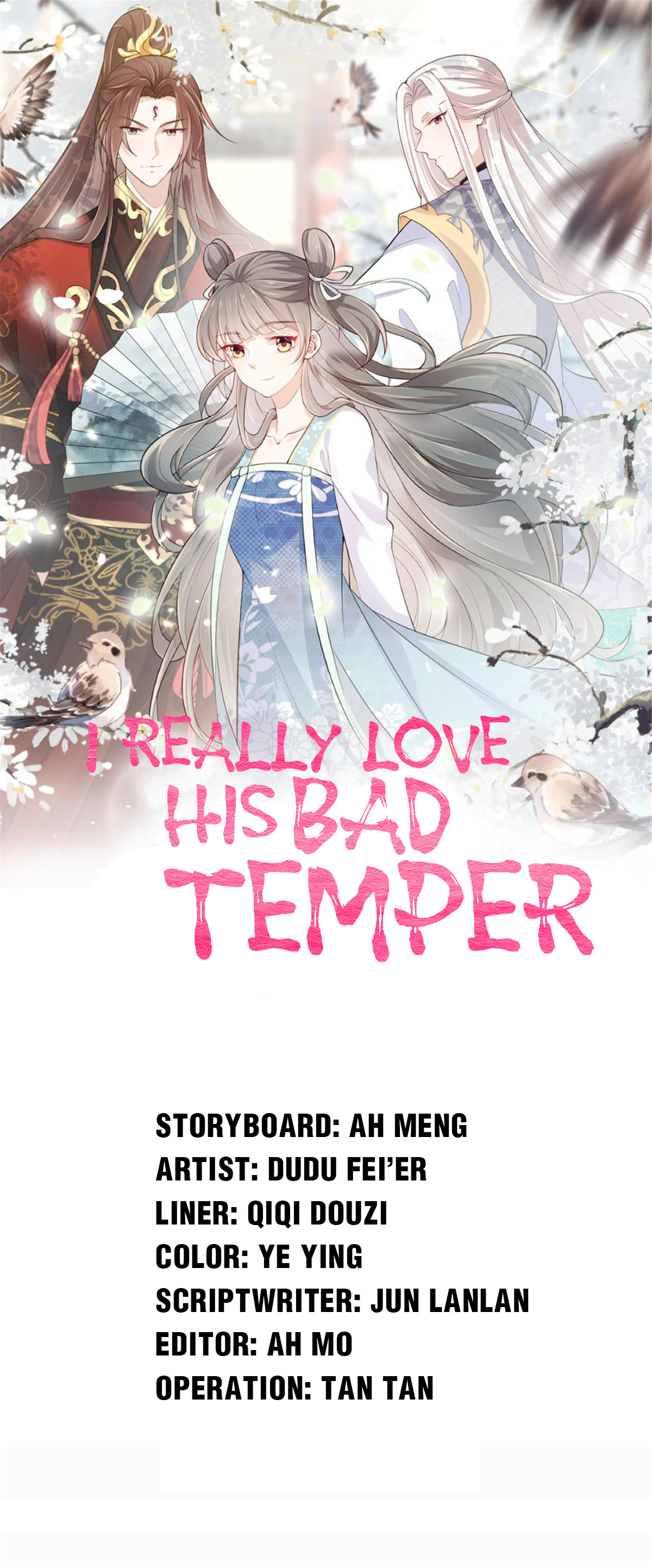 I Really Love His Bad Temper Chapter 61 #1