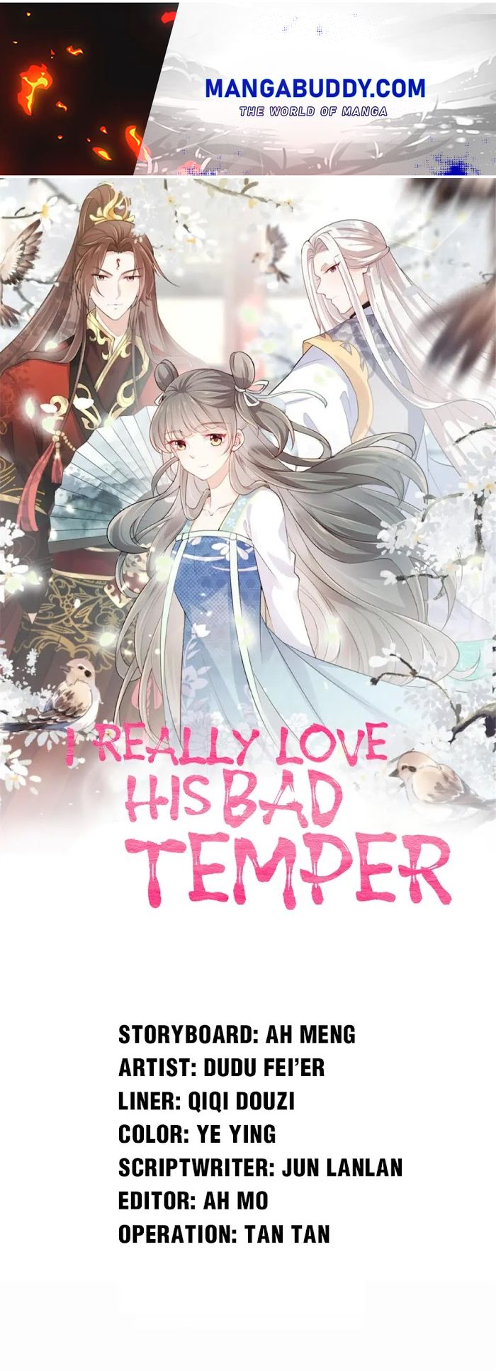 I Really Love His Bad Temper Chapter 33 #1