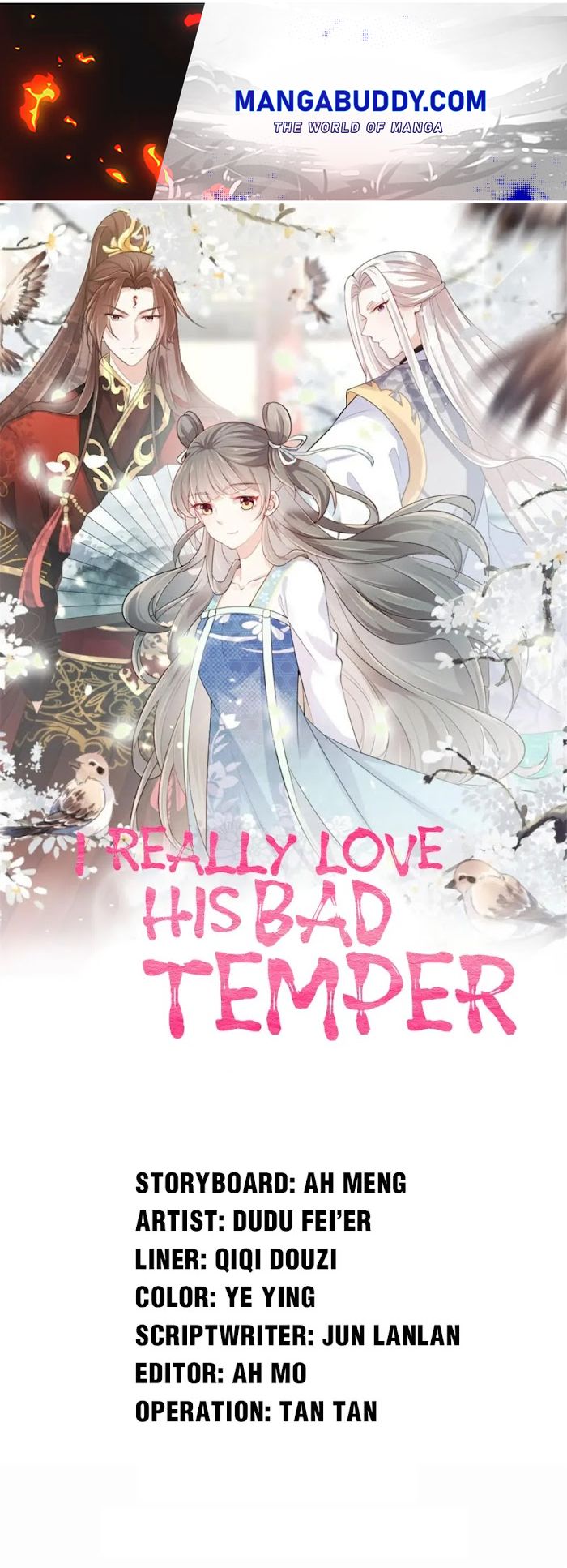 I Really Love His Bad Temper Chapter 32 #1