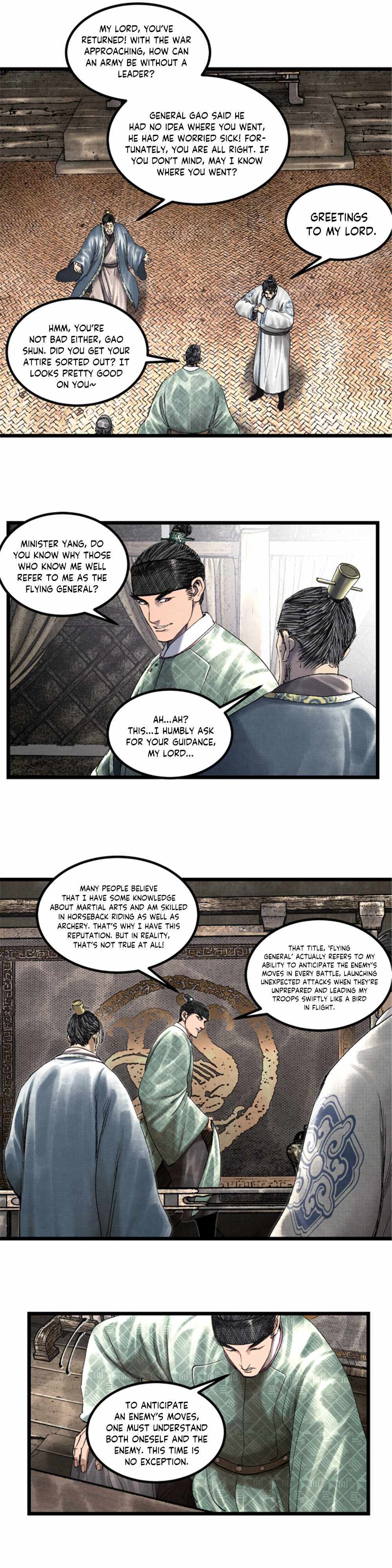 Lu Bu’S Life Story Chapter 63 #5