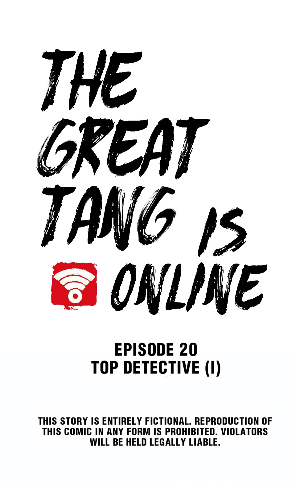 The Great Tang Is Online Chapter 80 #1