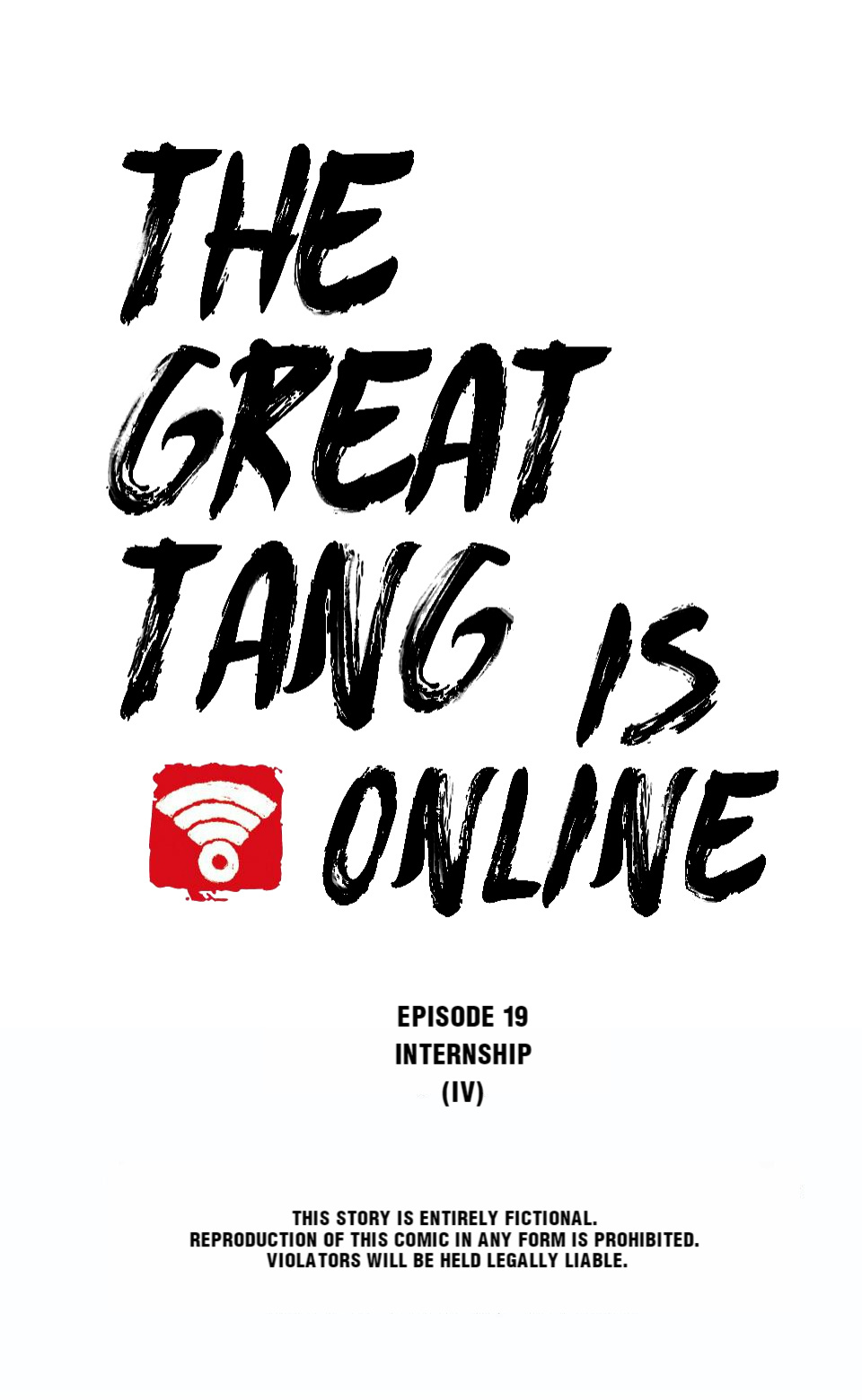 The Great Tang Is Online Chapter 77 #1