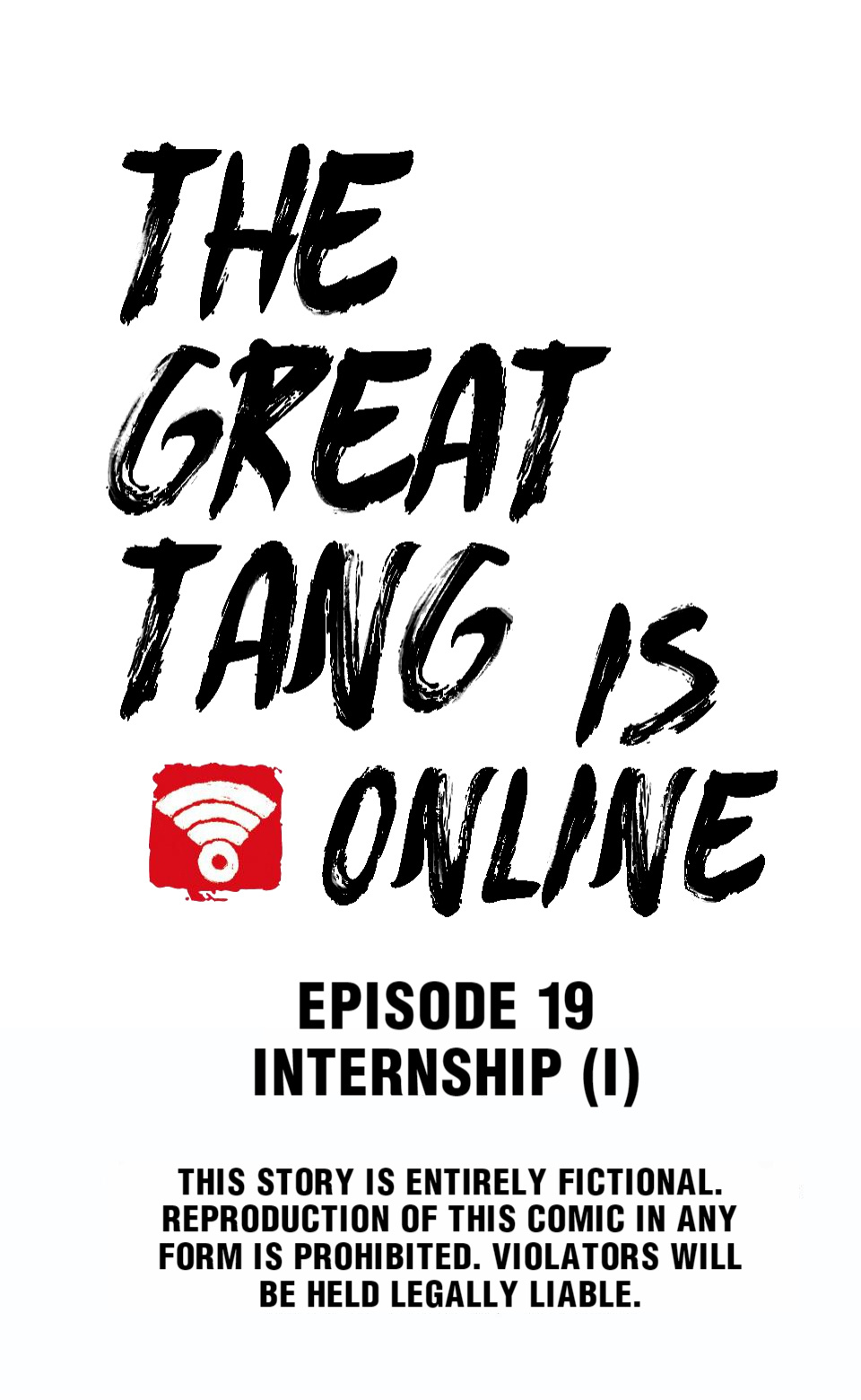 The Great Tang Is Online Chapter 74 #1