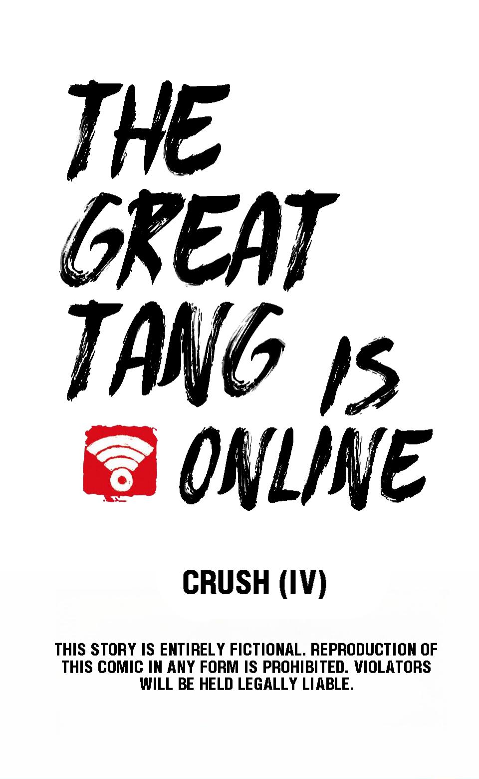 The Great Tang Is Online Chapter 58 #1