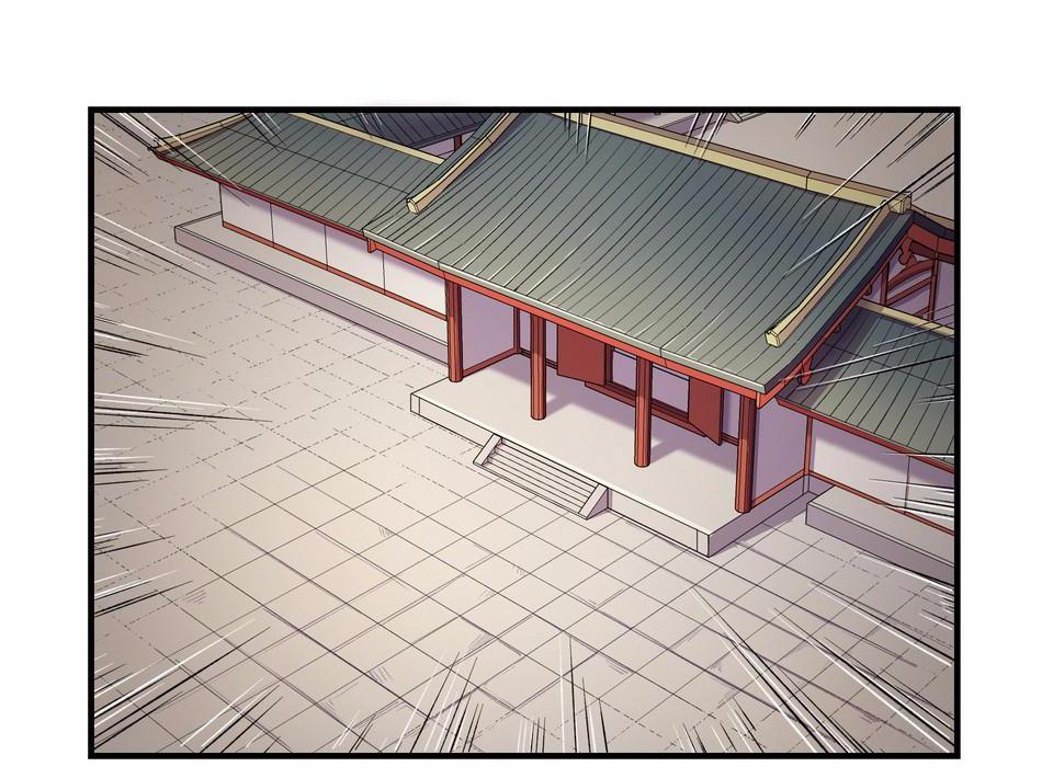The Great Tang Is Online Chapter 53 #14
