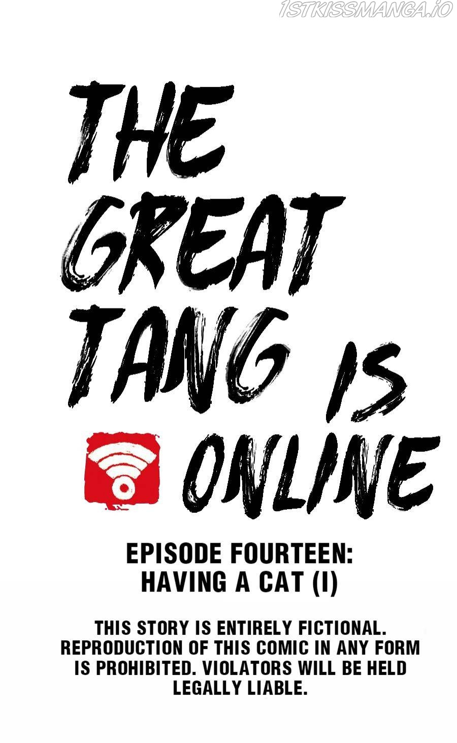 The Great Tang Is Online Chapter 41 #1