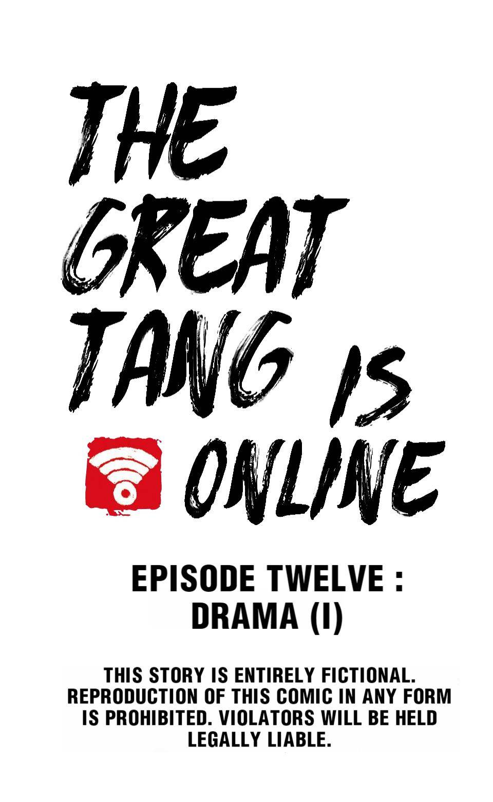 The Great Tang Is Online Chapter 33 #1