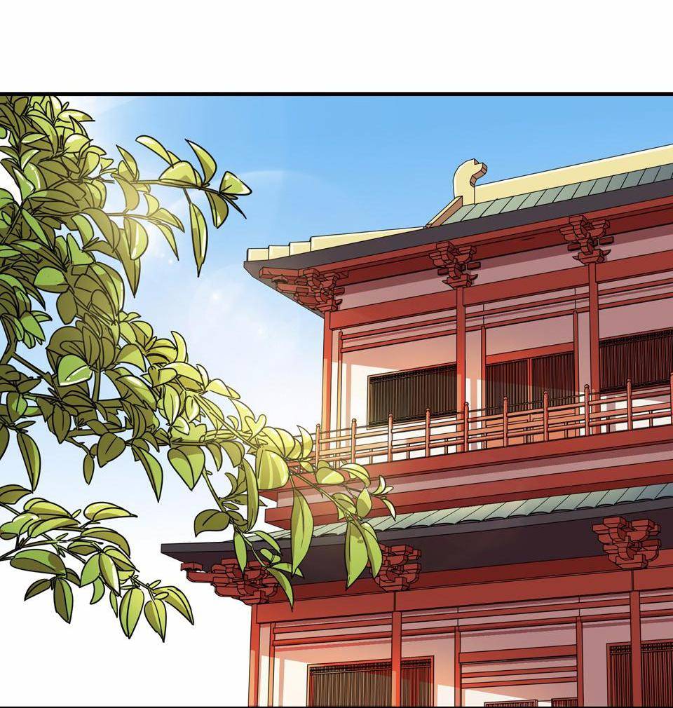 The Great Tang Is Online Chapter 25 #39