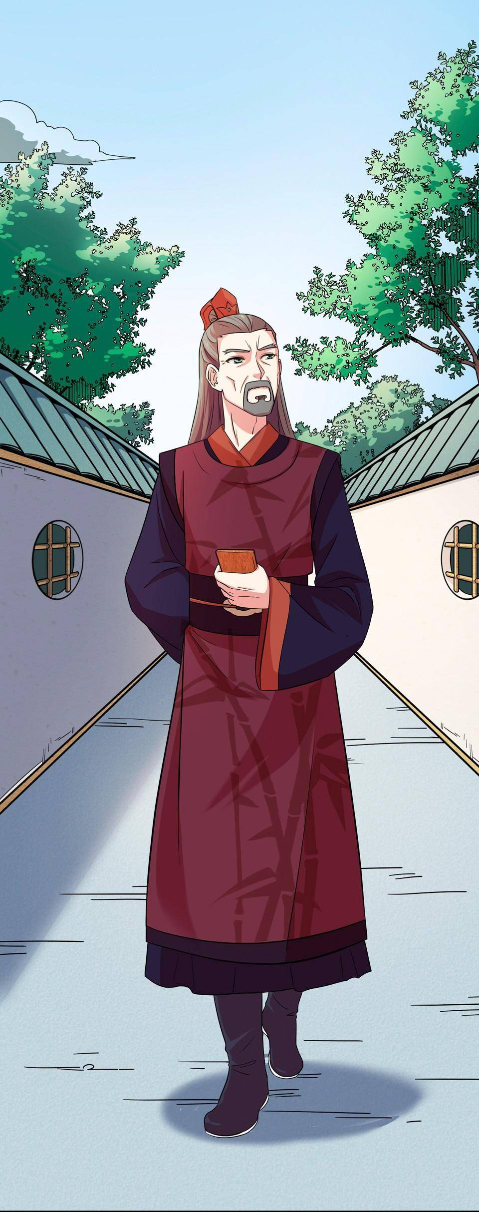 The Great Tang Is Online Chapter 24 #15