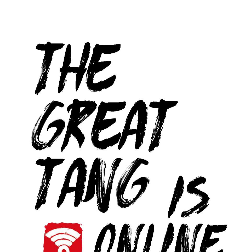 The Great Tang Is Online Chapter 21 #1