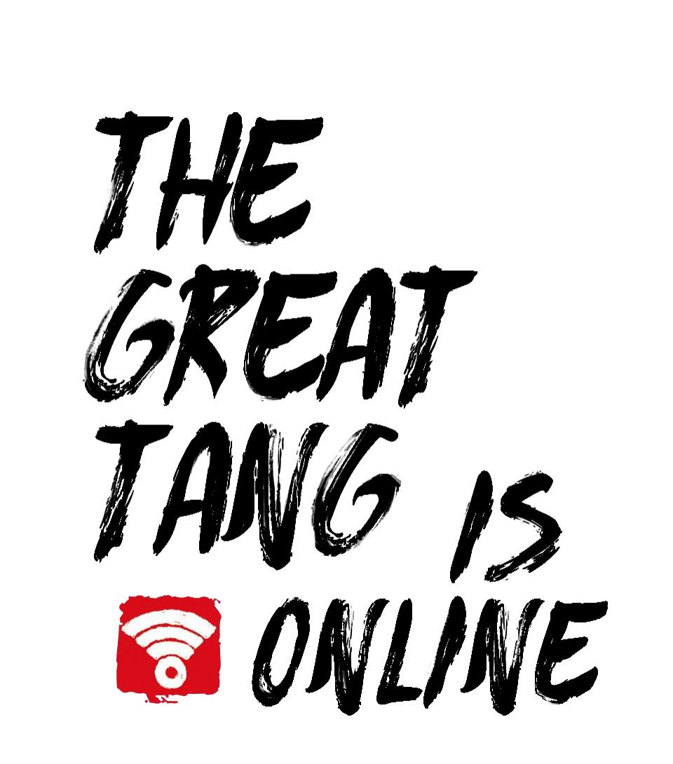 The Great Tang Is Online Chapter 8 #1