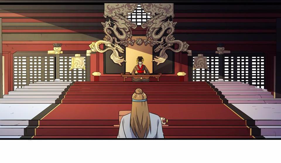 The Great Tang Is Online Chapter 8 #19