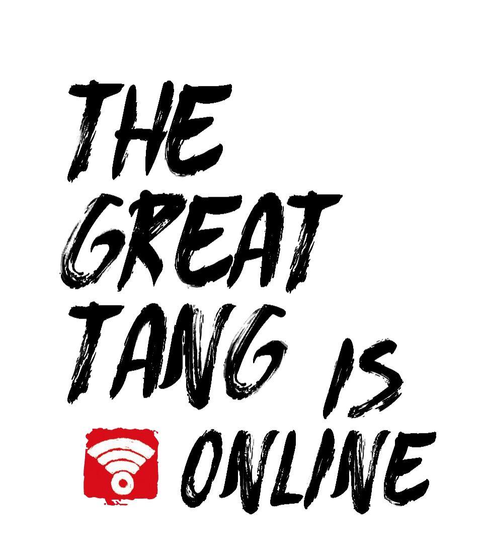 The Great Tang Is Online Chapter 4 #1