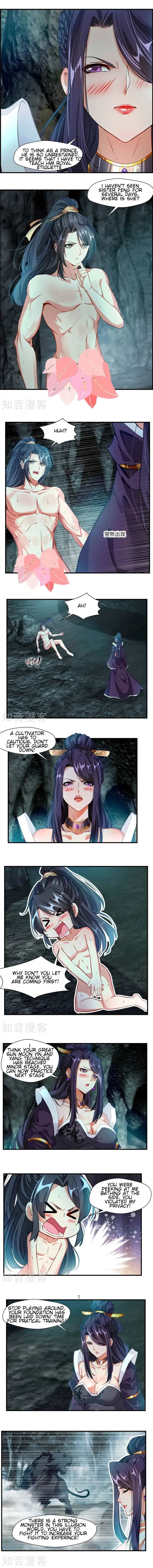 Peerless Ancient Chapter 10 #3
