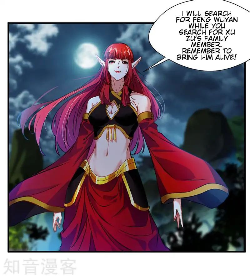 Peerless Ancient Chapter 3 #13
