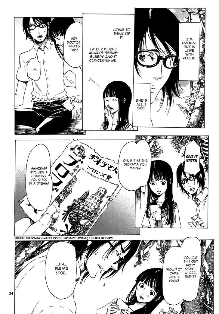 Haikyo Shoujo Chapter 3 #25