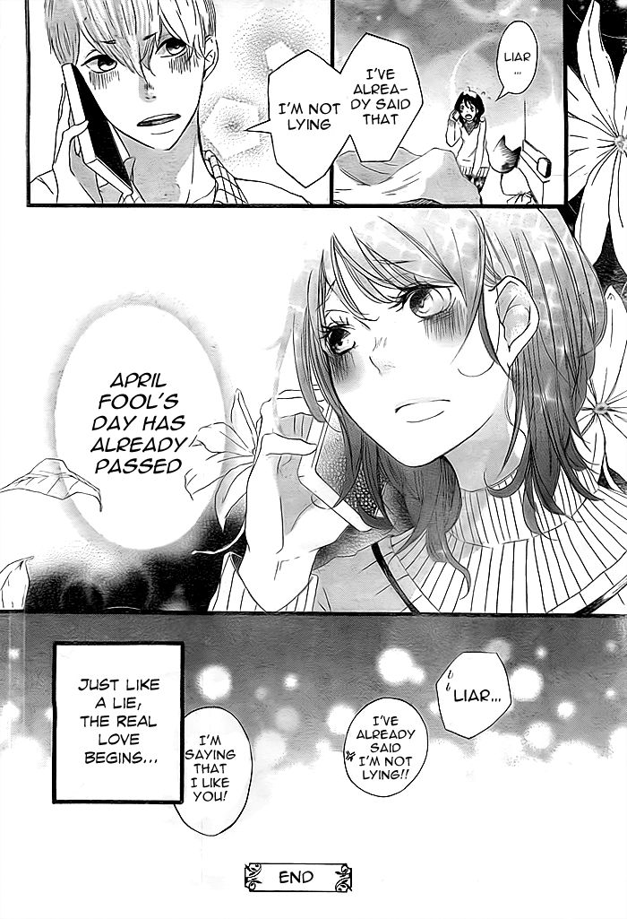 Hajimari No Haru Chapter 1 #25