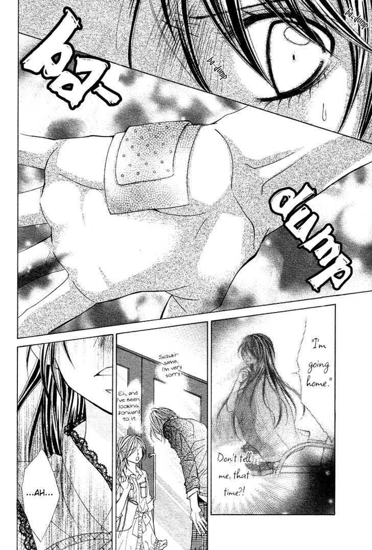 Hairstyle Amanojaku Shiyou Chapter 0 #35