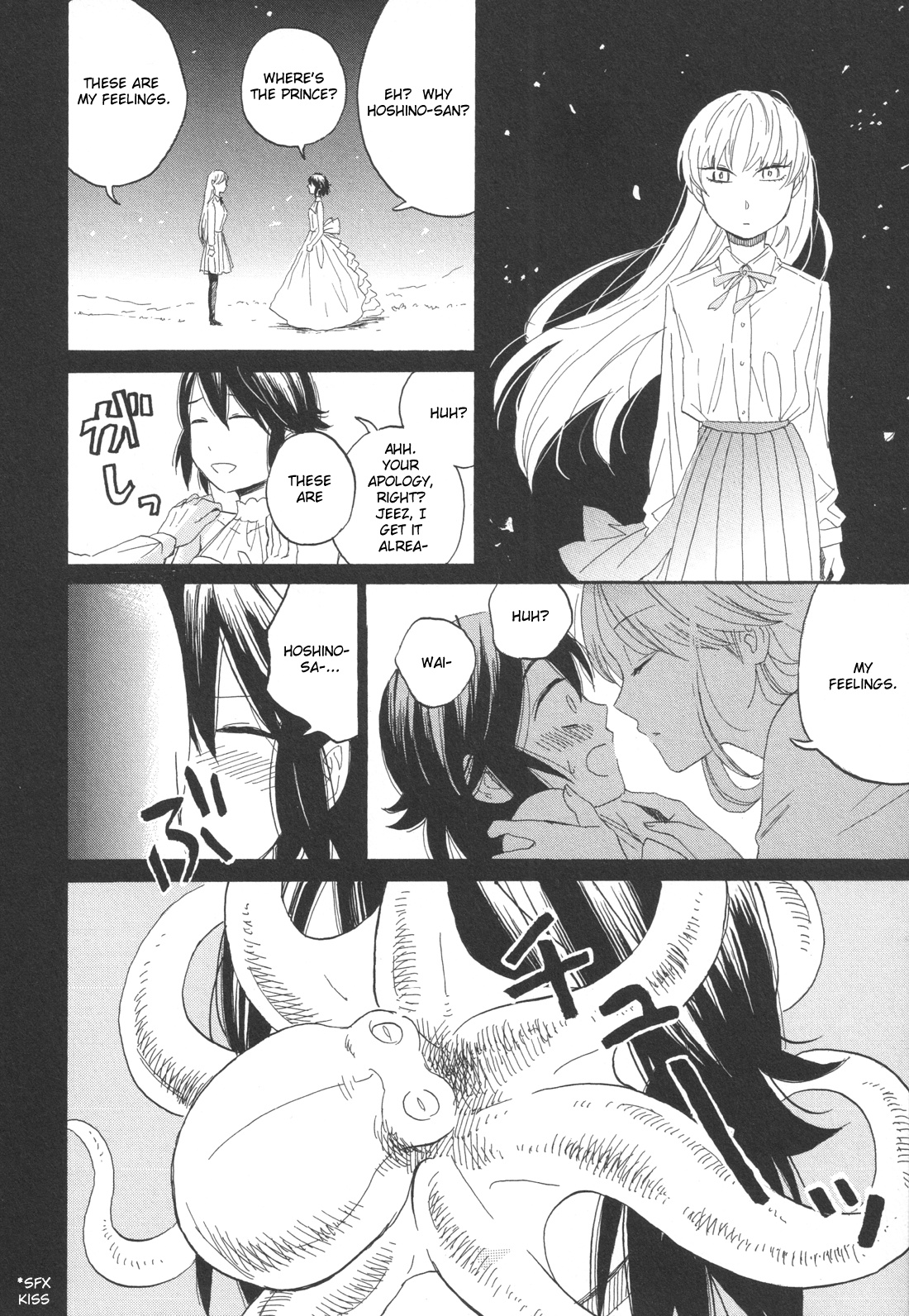 Hana To Hoshi Chapter 50.2 #3