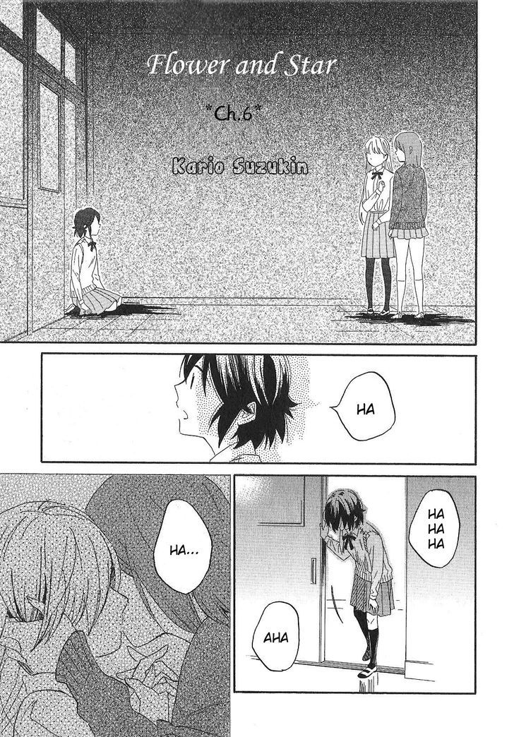 Hana To Hoshi Chapter 6 #1