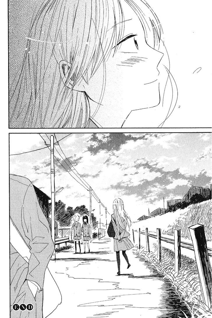 Hana To Hoshi Chapter 4 #32