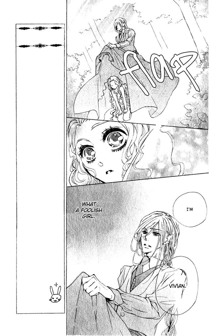 Hana To Himegimi To Akuma No Vivian Chapter 0 #13