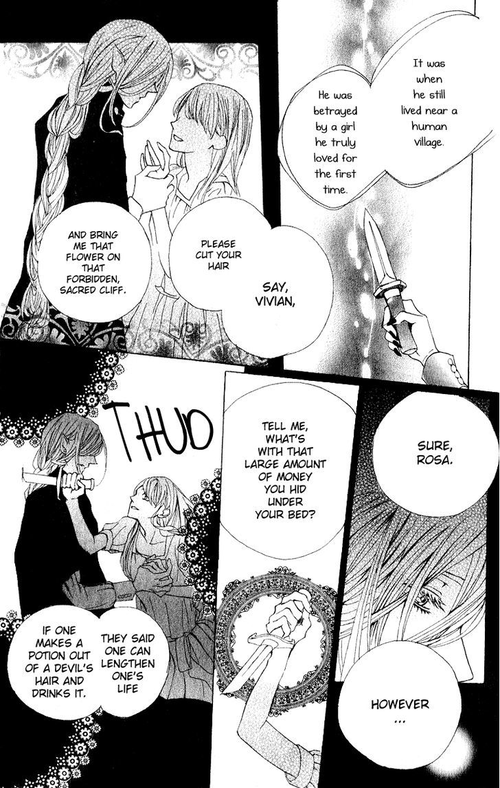 Hana To Himegimi To Akuma No Vivian Chapter 0 #18