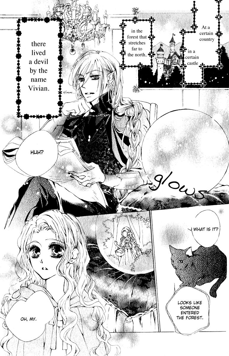 Hana To Himegimi To Akuma No Vivian Chapter 1 #5